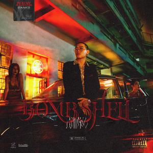 小一罗莉无套内谢
