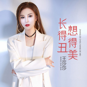 小一罗莉无套内谢
