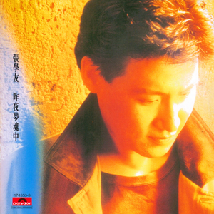 小一罗莉无套内谢
