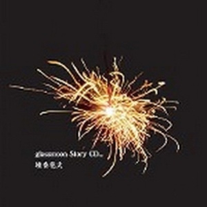 小一罗莉无套内谢
